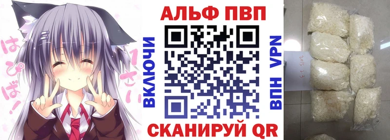 Наркошоп купить АМФ  Меф мяу мяу  Гашиш  Дубна