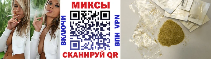Бутират оксана  Купить закладки  Дубна 
