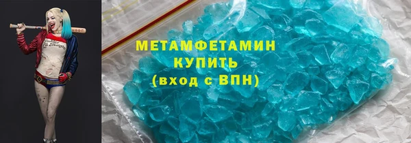 дурь Зеленодольск