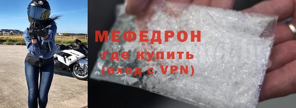 дурь Зеленодольск