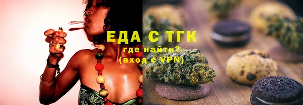 дурь Зеленодольск