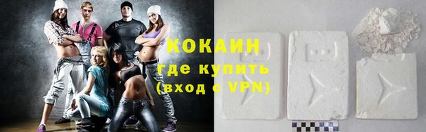 дурь Зеленодольск