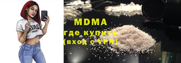 дурь Зеленодольск