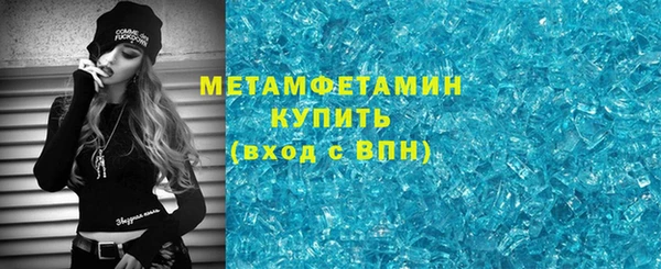PSILOCYBIN Заволжск