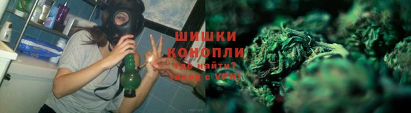 дистиллят марихуана Зеленокумск