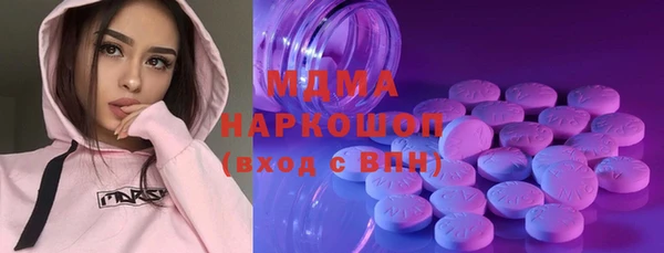 дурь Зеленодольск