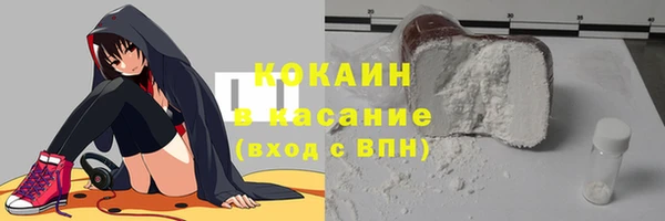дурь Зеленодольск