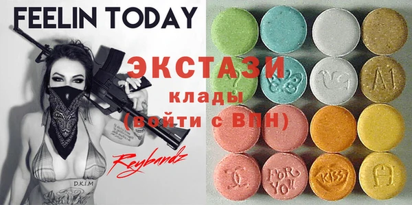 дурь Зеленодольск