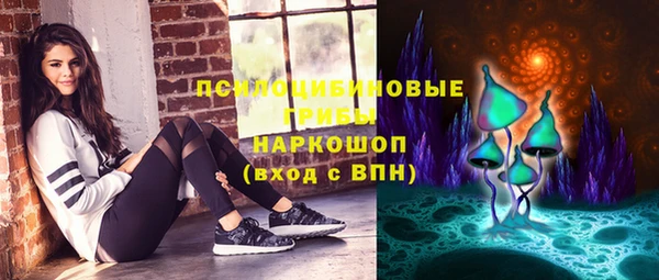 дурь Зеленодольск