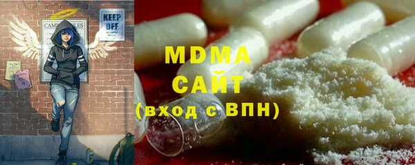 дурь Зеленодольск