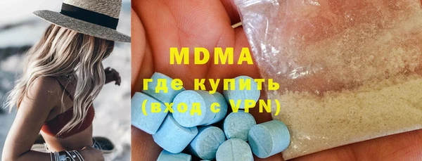 дурь Зеленодольск