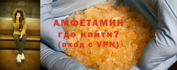 дурь Зеленодольск